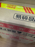 奔富（Penfolds）麥克斯赤霞珠干紅葡萄酒整箱裝750ml*6 原瓶進口紅酒木塞【澳版】 曬單實拍圖