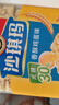徐福記 減糖30%沙琪瑪香酥雞蛋味526g/袋 零食點(diǎn)心 約16枚  曬單實(shí)拍圖
