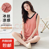 冰絲睡衣女夏季帶胸墊無(wú)袖背心短褲韓版時(shí)尚簡(jiǎn)約休閑大碼家居服 3507螺紋背心【帶胸墊】 XL 120-140斤 曬單實(shí)拍圖