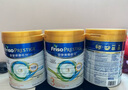 美素佳兒（Friso）皇家美素佳兒港版HMO幼兒配方奶粉3段800g(12-36個月適用) 曬單實拍圖