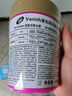 漬無蹤（Vanish）金裝彩漂粉爆炸鹽470g兒童衣物去污漬增白護色除螨【塔塔推薦】 曬單實拍圖