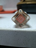 蜜絲婷（Mistine）奶咖唇釉口紅唇膏保濕滋潤唇泥絲絨顯白裸色唇凍唇蜜彩生日禮物女 【鏡面唇凍】J01浮光落日 曬單實(shí)拍圖