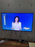Vidda海信電視43英寸4K超高清2+32液晶電視智能彩電護(hù)眼液晶電視機(jī)政府補(bǔ)貼電視國家補(bǔ)貼入口43寸吋 43英寸 升級款 4K超高清畫質(zhì) 曬單實拍圖
