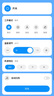 已接入米家APP手機(jī)遠(yuǎn)程控制空調(diào)紅外遙控器紅外發(fā)射器ICX智能空調(diào)伴侶WiFi版 空調(diào)WiFi遙控器 【Type-C高功率版】 曬單實(shí)拍圖