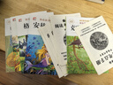 【正版推薦】注音版 稻草人安徒生童話格林童話 快樂讀書吧三年級上冊必讀的課外書閱讀書籍 小學生版同步教材經(jīng)典書目稻草人葉圣陶完整版全套名著閱讀課程化叢書三年級上學期人教版 【三年級課外書全套7本】三上 曬單實拍圖