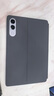 聯(lián)想（Lenovo）小新平板Pro GT 磁吸鍵盤(pán)及支架  磁吸配對  智能喚醒息屏  可拆分設計 多組合快捷鍵 信風(fēng)灰 曬單實(shí)拍圖