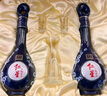 紅星二鍋頭 藍(lán)花15 清香型白酒 52度 500ml*2瓶 禮盒裝 純糧口糧酒 曬單實(shí)拍圖
