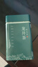 陳一凡龍井茶茶葉 2025年新茶明前綠茶杭州錢塘龍井禮盒裝250g 曬單實(shí)拍圖