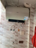 美的（Midea）儲(chǔ)水式電熱水器終身免換鎂棒80升3300W變頻家用速熱一級(jí)能效水電分離國(guó)家補(bǔ)貼20%F80-33JE6Pro(HE) 曬單實(shí)拍圖