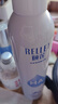 頤蓮（RELLET）【 張凌赫代言】補(bǔ)水噴霧保濕舒緩 300ml*2直播專享七夕禮物 曬單實(shí)拍圖