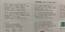 紅色小象水性可剝指甲油套裝6色女孩無味可撕易卸無毒安全小學(xué)生節(jié)日禮物 曬單實(shí)拍圖
