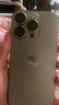 Apple【國行補(bǔ)貼】蘋果16Promax iPhone16Promax 蘋果16Pro 5G 手機(jī) 16Pro【原色鈦金屬】活動(dòng)款 256GB【原裝未使用+藍(lán)牙耳機(jī)+豪華大禮包】 曬單實(shí)拍圖