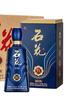 石花 盛世濃香15 濃香型白酒 42度糧食酒 500ml 單瓶裝 曬單實(shí)拍圖