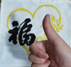 經(jīng)典老歌曲車載u盤音樂(lè)8090后懷舊金曲原聲原唱無(wú)損高音質(zhì)mp3優(yōu)盤 精選經(jīng)典老歌[160首]高音質(zhì) 曬單實(shí)拍圖