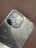 樂(lè)視Letv Y17Pro 全新智能手機(jī)八核128GB超薄大屏游戲電競(jìng)安卓百元學(xué)生老年專用可用5G卡長(zhǎng)續(xù)航 幻夜黑 曬單實(shí)拍圖