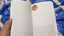 倉央嘉措 五州傳播出版社 (清)倉央嘉措 著(zhù) 著(zhù) 精裝 書(shū)籍 曬單實(shí)拍圖