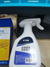 拜滅士德國拜耳殺蟲劑蟑螂藥噴霧滅蒼蠅跳蚤下水道管道 【送噴壺】殺蟲劑5ml*2支 曬單實(shí)拍圖