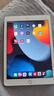 京修（JINGXIU）iPad平板電腦電池更換維修服務(wù) iPad air2 高品質(zhì)電池（免費(fèi)取件） 曬單實(shí)拍圖