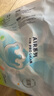 babycareAir pro拉拉褲夏季超薄透氣尿不濕寶寶尿片bbc嬰兒尿布迷你裝 拉拉褲【L】22片 適合9-14KG 曬單實(shí)拍圖