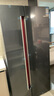 博世（BOSCH）冰箱637升對開門雙開門變頻大容量家用電冰箱 制冷雙循環(huán) 鉑金抗菌 專屬鮮潤空間 支持國家補貼 熔巖紅（K2A99E178C） 曬單實拍圖