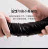 相伊戀人打底衫女外穿25年春秋季半高領(lǐng)純色內(nèi)搭打底衣百搭面膜衣長(zhǎng)袖T恤 經(jīng)典黑 均碼 【適合80-130斤】 曬單實(shí)拍圖