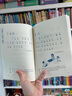 新華書店直發(fā)2025新版親近母語日有所誦第七版7版正版一年級二年級三年級四五六年級小學生兒童詩歌分級誦本+注釋賞析+全本誦讀音頻上下冊第注音版誦讀書 小學通用課外讀物圖書 一年級 日有所誦【第七版】 曬單實拍圖