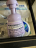 碧柔（Biore）氨基酸潔面泡泡160ml 清潔毛孔去黑頭溫和護膚洗面奶女送女友禮物 曬單實拍圖