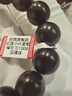 檀境爆滿星印度小葉紫檀手串男女款手鏈 高油密老料泥料檀香紫檀手串 15mm15顆爆滿星TJ1008【圓滿珠】 曬單實拍圖