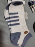 棉之雪【10雙】男士襪子男夏季短襪青年透氣吸汗船襪條紋ins潮學(xué)生運動(dòng) 混色10雙裝 均碼 曬單實(shí)拍圖