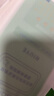 保視清【眼科推薦】蘋果13/14鋼化膜無塵倉秒貼盒防藍光護眼iPhone14promax手機膜全屏14pro防指紋全包膜 護眼膜秒貼包裝盒 單片裝 iPhone14/13/13Pro 曬單實拍圖