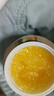 ZIB膠原蛋白眼霜淡化細紋眼袋緊致小黑瓶精華眼霜 【1瓶*50g】玻色因撫紋眼霜 曬單實拍圖