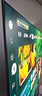 三星（SAMSUNG）77S95D 77英寸 OLED AI電視 超薄4K 144Hz 無開機(jī)廣告 77S95Z升級(jí)款QA77S95DAJXXZ【金晨推薦】 曬單實(shí)拍圖