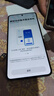 OPPO K13 Turbo Pro 5G 疾風(fēng)散熱引擎 潮汐引擎 第四代驍龍 8s 7000mAh 五年長壽大電池 滿級防水 手機(jī) 黑武士【贈三大服務(wù)權(quán)益】套餐 12GB+256GB 曬單實(shí)拍圖