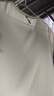 蕉內(nèi)【趙露思同款】涼皮501Cool女士U領修身肌底衣顯瘦T恤女運動內(nèi)搭 【趙露思同款】奶油白 M 曬單實拍圖