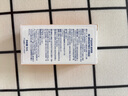 歐邦琪（Obagi）VC臻致煥彩精華15% 5ml 緊致早C護(hù)膚（嘗鮮試用裝） 曬單實(shí)拍圖