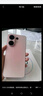 vivo S30 多彩輕薄直屏 5000萬索尼超級潛望長焦 高通第四代驍龍7 6500mAh長續(xù)航 新品手機 國家補貼 桃桃粉 12GB+256GB 一年碎屏保 曬單實拍圖
