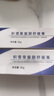 TWG積雪草苷霜軟膏舒緩膏痘印痘坑黑頭粉刺控油凝膠痘膏20g 曬單實(shí)拍圖
