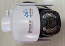 鐳威視4g監控器無(wú)線(xiàn)攝像頭無(wú)需連wifi終身免流量室戶(hù)外防水高清農村家用商用360度全景無(wú)死角帶夜視追蹤 【4G雙畫(huà)面版】免充流量+看清車(chē)牌 【家用】送64G高速卡 曬單實(shí)拍圖