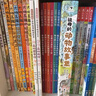 浪花朵朵正版 祖母的動物故事集 3-6歲親子共讀 性格塑造敏感期培養(yǎng)孩子優(yōu)秀品質 好習慣好性格培養(yǎng)養(yǎng)成繪本故事圖畫書 勇敢擔當分享 后浪童書 曬單實拍圖