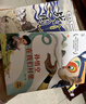萬(wàn)物復書(shū)25秋四年級森林報秋優(yōu)選彩插版 少年的榮耀名家名篇版 孫悟空在我們村里童趣出版社 你是我的妹新蕾出版社 小王子玫瑰星語(yǔ) 林漢達講中國歷史故事·戰國正版贈導讀單 四年級6本組合+導讀單 曬單實(shí)拍圖