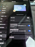 努比亞紅魔電競(jìng)平板3Pro 9.06英寸OLED電競(jìng)屏 驍龍8至尊版 8200mAh電池 游戲平板小平板電腦16GB+512GB暗夜版 曬單實(shí)拍圖