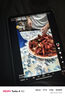 Apple蘋果ipad9/10/Pro2022/21/20款 /air6/mini6/5二手平板電腦 iPad Air4 曬單實拍圖
