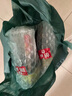 味事達(dá)味極鮮生抽特級醬油760ml 曬單實(shí)拍圖