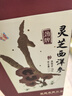 勁牌特色原料浸泡酒高度酒蓯蓉茱萸黃精茯苓酒節(jié)日送禮桶裝酒廠直營(yíng) 40度 2.3L 蓯蓉茱萸酒 曬單實(shí)拍圖