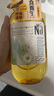 奈（十八本）Na美發(fā)洗發(fā)露洗發(fā)水 洋甘菊&花旗參550ml 曬單實(shí)拍圖