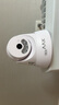 xiaovv接入米家監(jiān)控?cái)z像頭家用手機(jī)遠(yuǎn)程監(jiān)控器360度無死角帶夜視全景家庭語音可對(duì)話無線室內(nèi)高清半球 【米家APP】升級(jí)400萬+128G卡+延長線 曬單實(shí)拍圖
