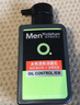 曼秀雷敦男士日夜?jié)嵜娼M合150ml*2控油抗痘去黑頭洗面奶送男友 曬單實(shí)拍圖
