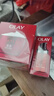 玉蘭油（OLAY）大紅瓶面霜80g抗皺緊致抗衰老女士保濕面霜護膚品生日禮物女 曬單實拍圖
