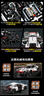 樂(lè)高（LEGO）積木拼裝機(jī)械組系列42096 保時(shí)捷911男孩玩具生日禮物 曬單實(shí)拍圖