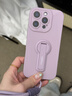 倪希適用蘋果16pro手機(jī)殼iPhone16promax掛鏈16新款可背斜跨支架15背帶掛繩14硅膠13一體12防摔11女pro 草紫色自帶支架+贈(zèng)送手繩 iPhone16pro 曬單實(shí)拍圖